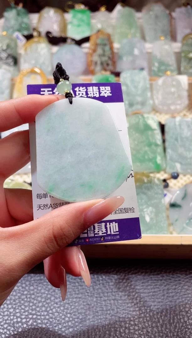 翡翠未镶嵌颈饰0000012345