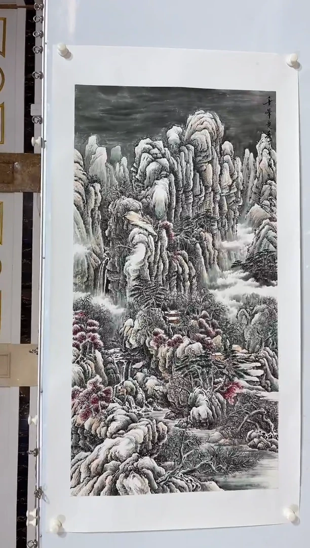 国画商老师国画作品8