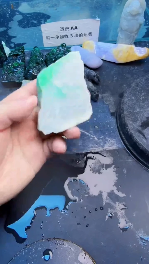 翡翠挂件未镶嵌天然翡翠098