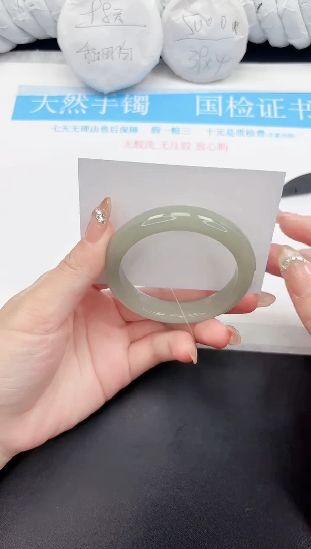 石英质玉手镯未镶嵌62-56.5D1
