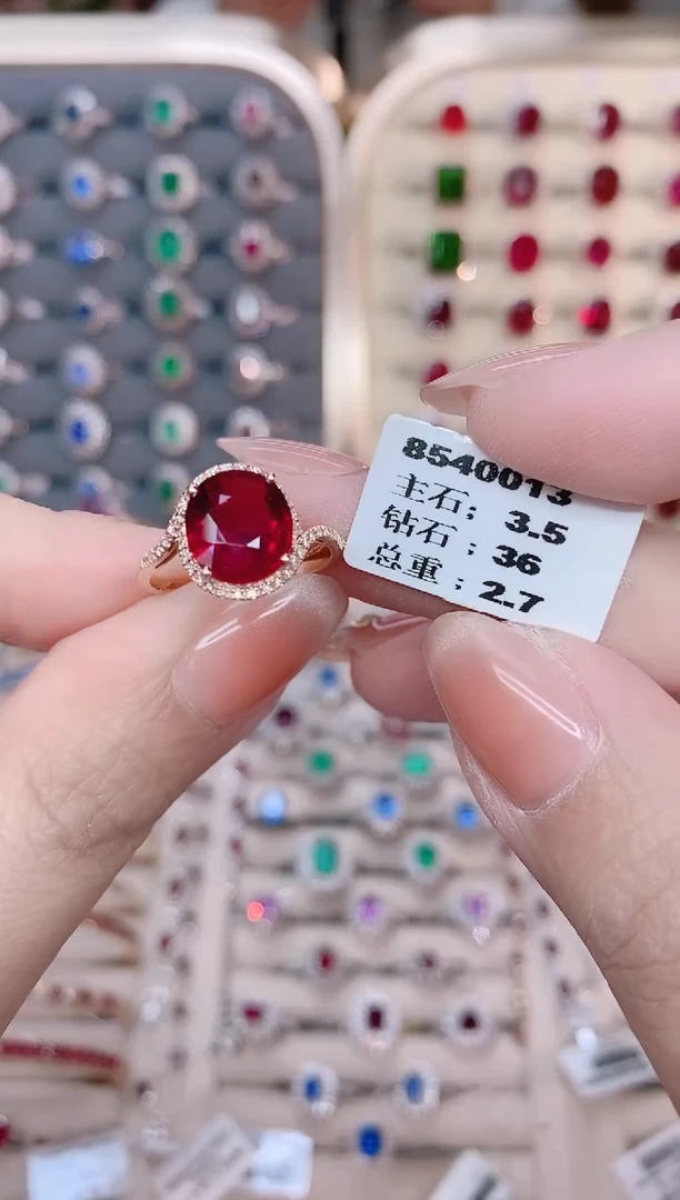 【闪购商品】碧玺18K金戒指18K金镶嵌1