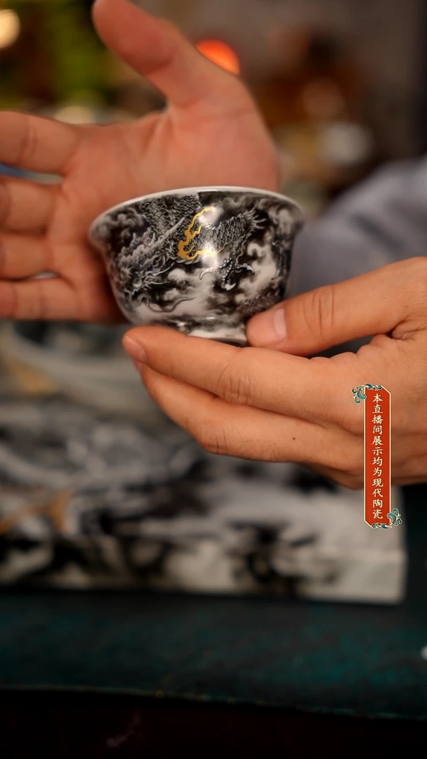 o*吧景德镇窑口茶器瓷