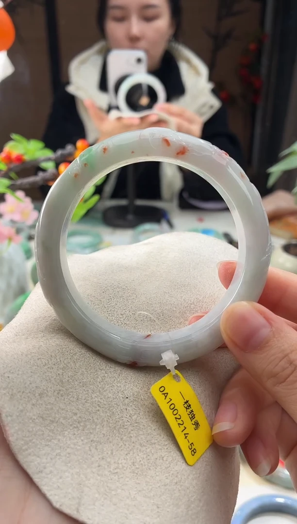 未镶嵌手镯翡翠17  翡翠手镯 58