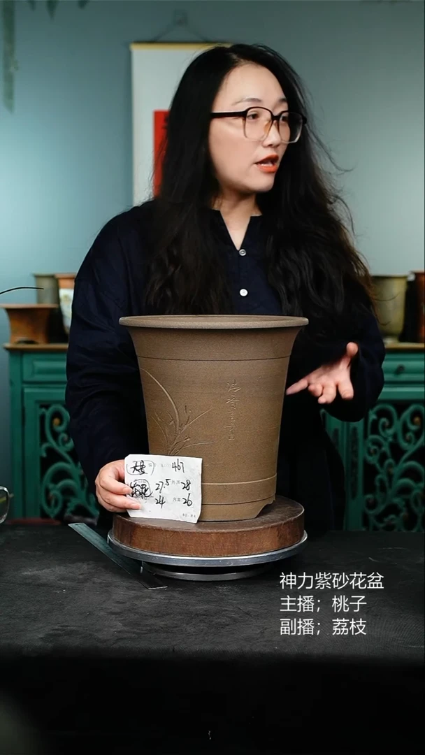 紫砂花盆467花泥紫砂花盆