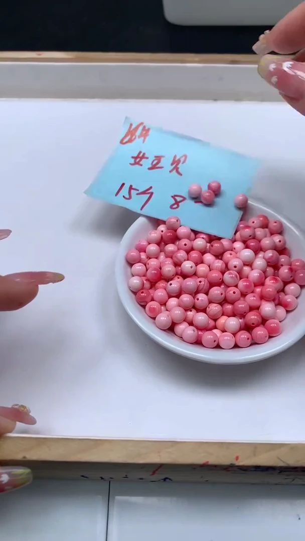 未镶嵌散珠拼合珍珠（马贝珠）B531 女皇贝6mm15颗8元