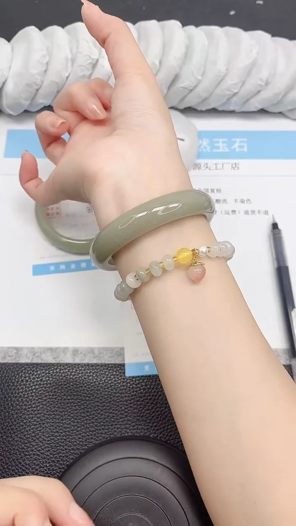 石英质玉手镯未镶嵌37-60.3