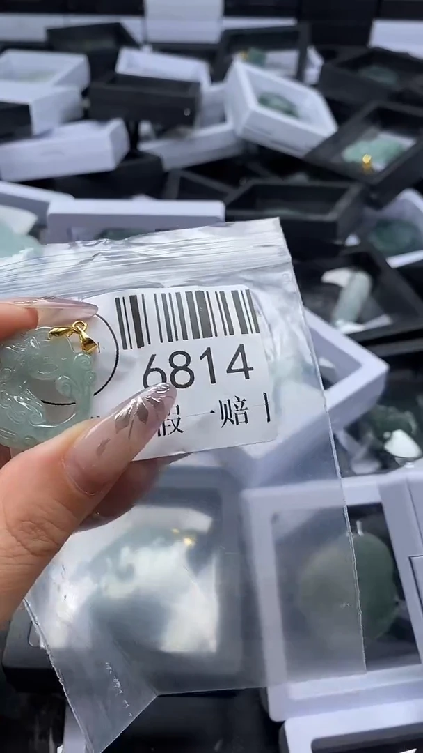 吊坠(不含链)未镶嵌翡翠6814