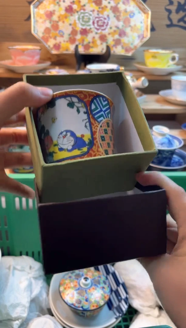 【闪购商品】瓷片瓷器          000