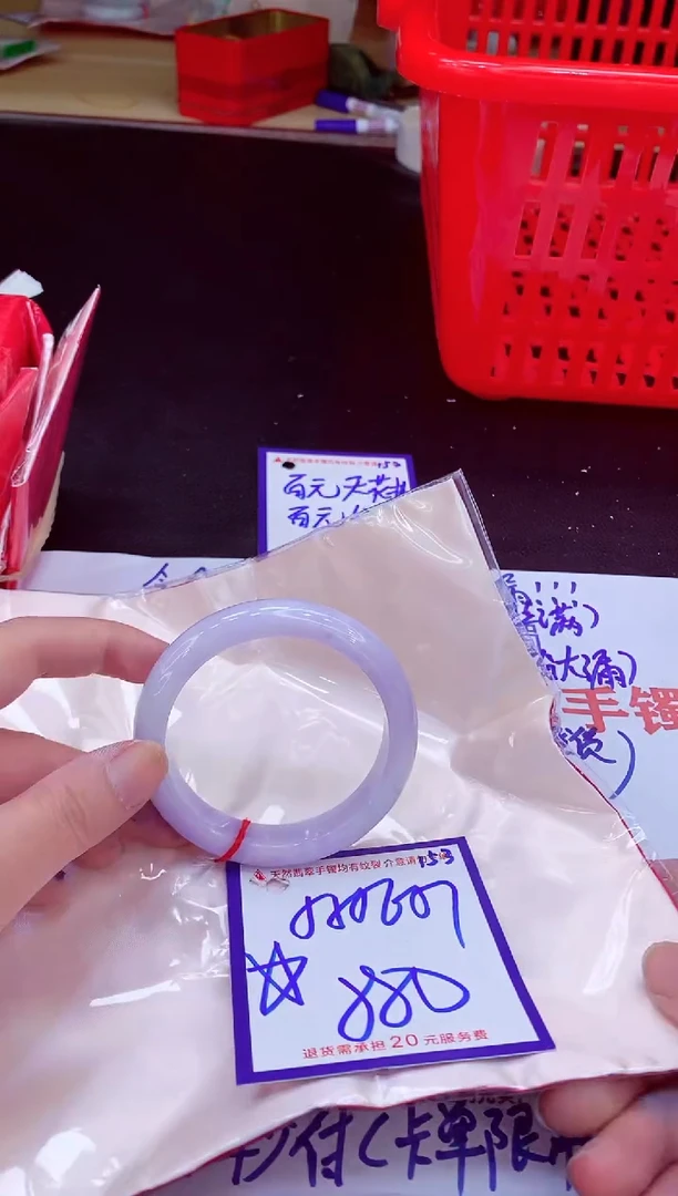 未镶嵌手镯翡翠11111111