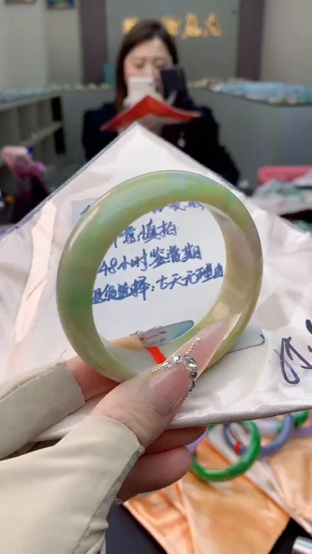 未镶嵌手镯翡翠0517093986
