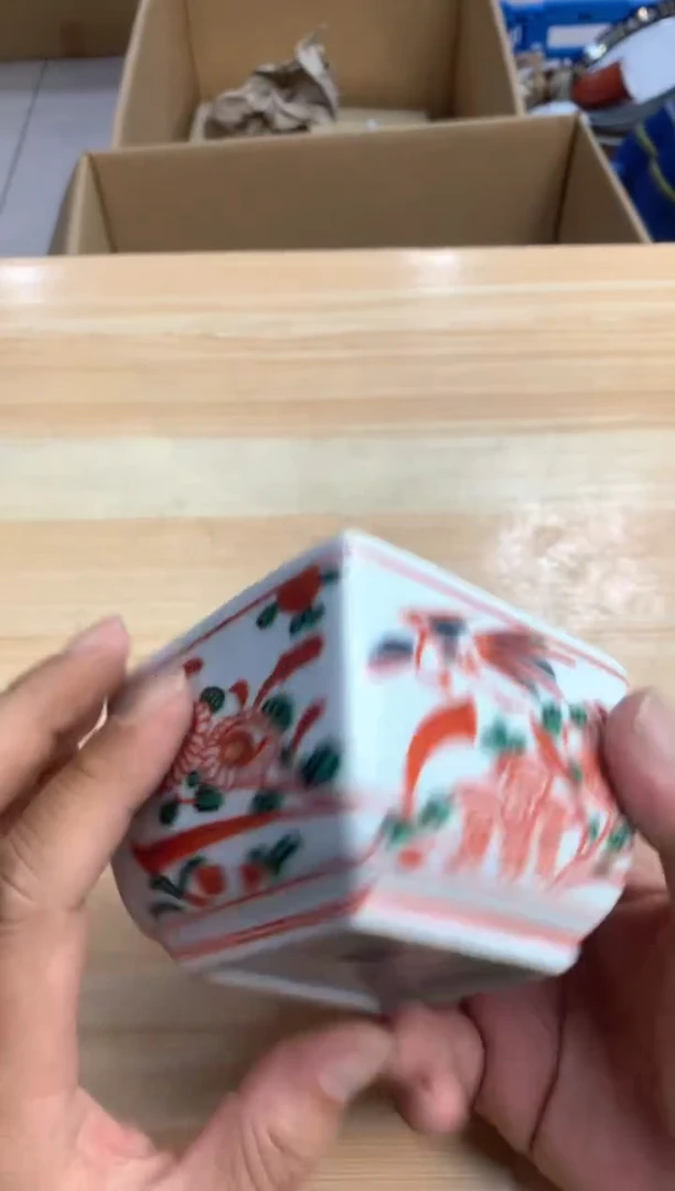 默认微瑕，no退no换，介意勿拍
