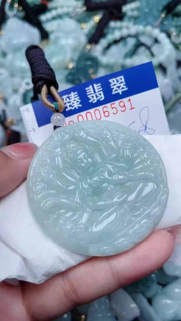 【闪购商品】翡翠颈饰未镶嵌.0006591