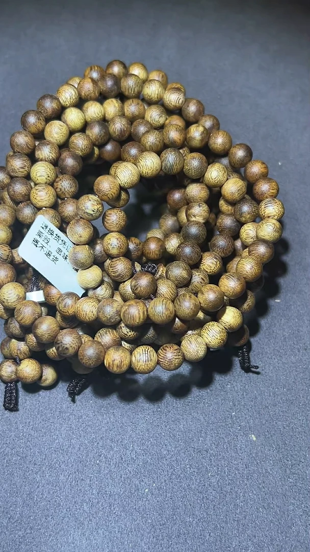 沉香手串种植绿棋7.2mm16克+