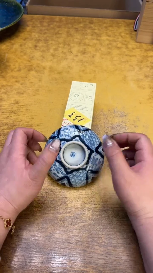 【闪购商品】瓷器瓷器瑕疵瑕疵133