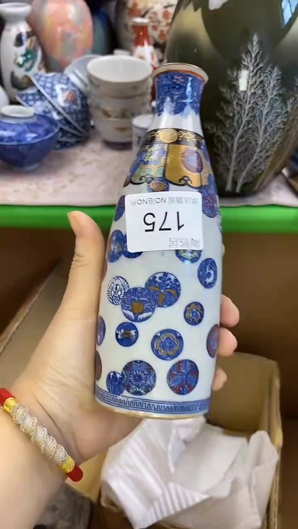 瓷片阿*?默认微瑕，谨慎参拍175