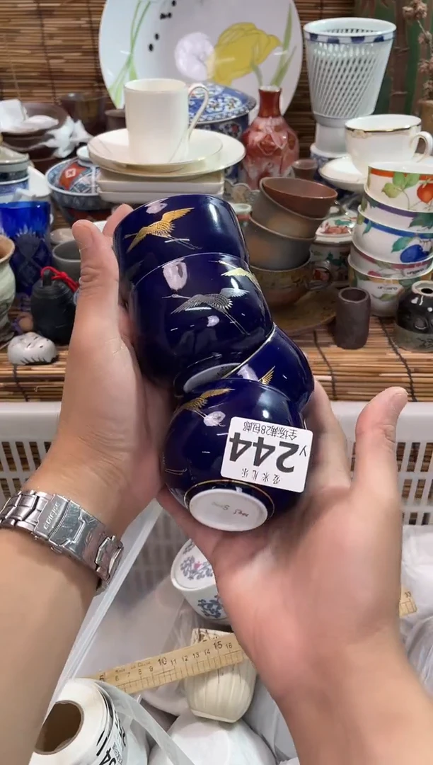 墨*鱼全场满28包邮，陶瓷茶具瓷器