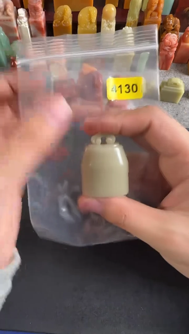 寿山石印石编号编号4130