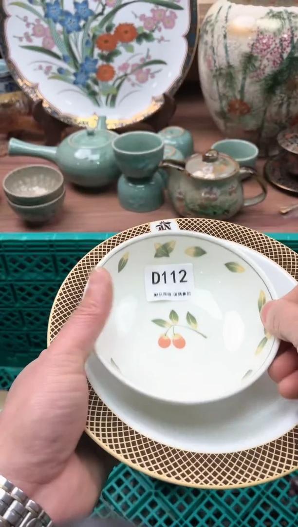 【闪购商品】瓷片112