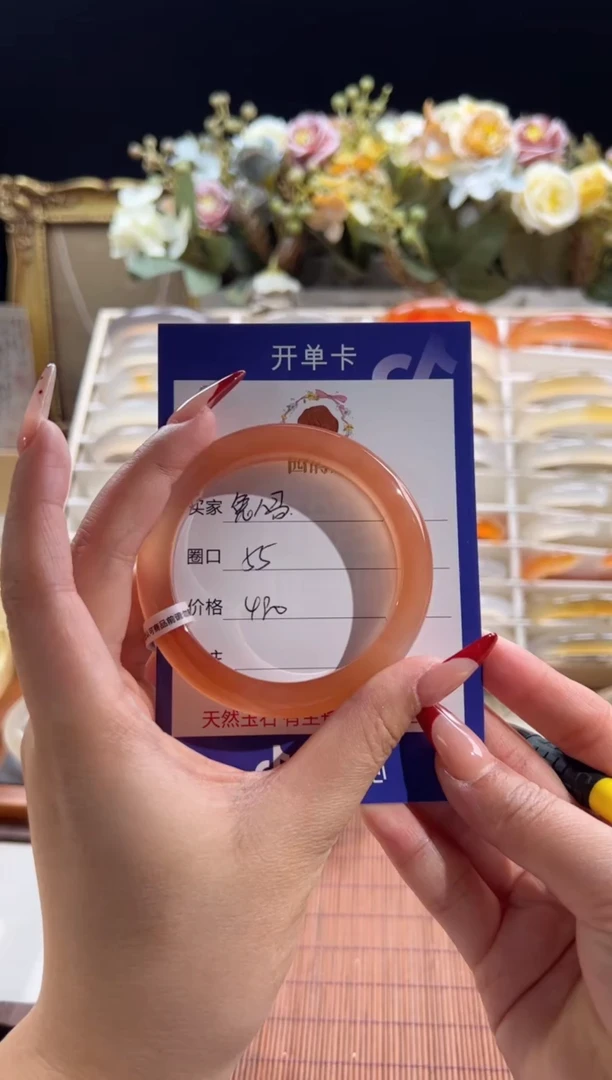 【闪购商品】玛瑙/玉髓手镯未镶嵌手镯