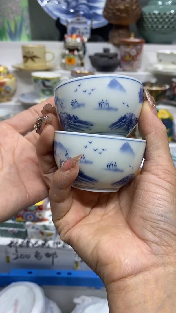 天*闪购名称闪购名称