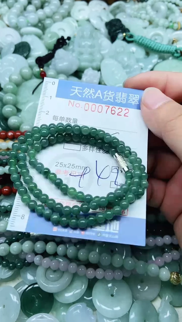 翡翠未镶嵌吊坠(不含链)翡翠