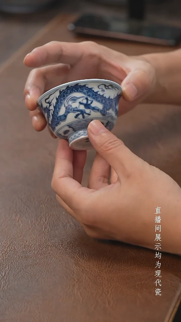 茶器茶器穿云龙小压手