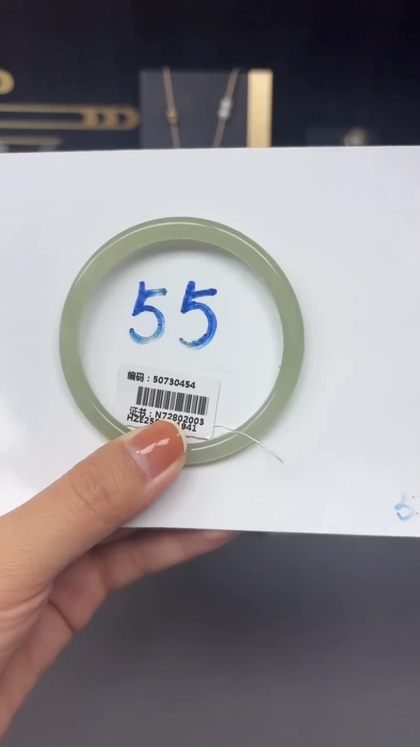 未镶嵌手镯和田玉0454