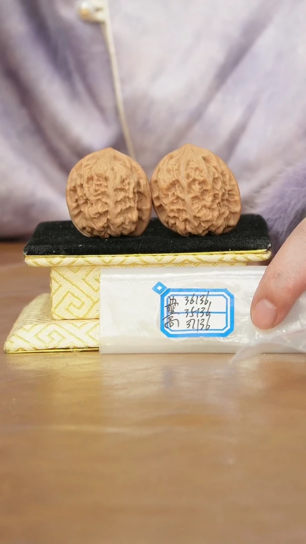 把件文玩核桃马蹄