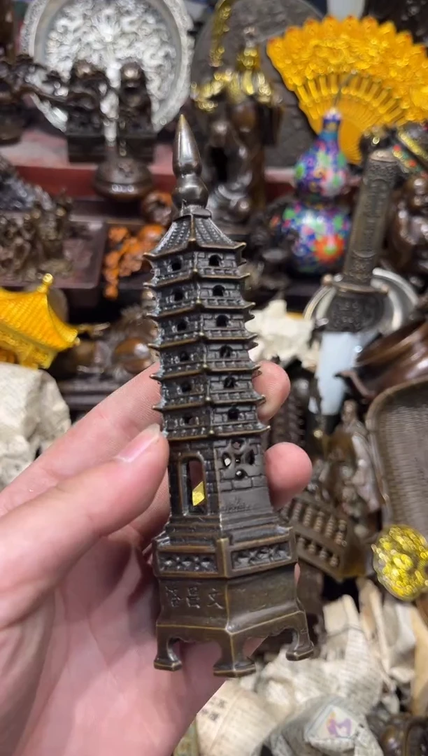 29c瑞瑞古铜阁专属链接