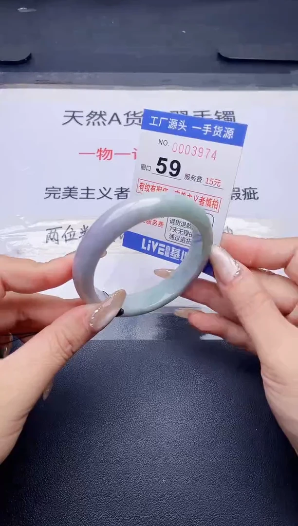 未镶嵌手镯翡翠翡翠手镯未镶嵌