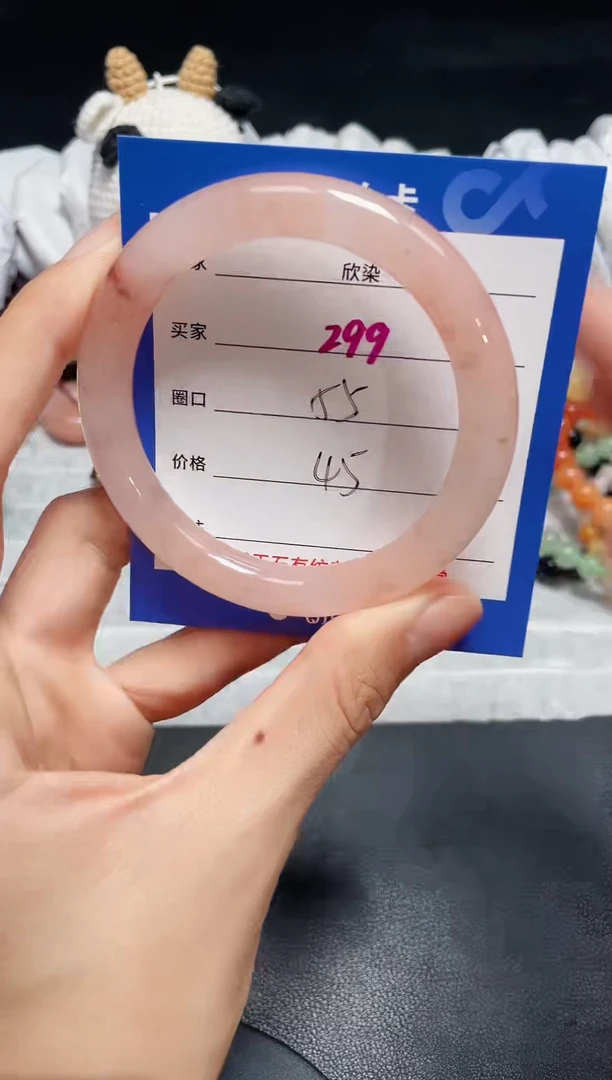 【闪购商品】石英质玉手镯未镶嵌299