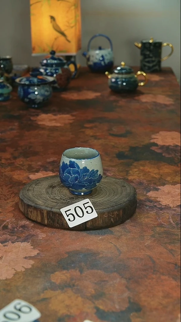 茶碗..........505