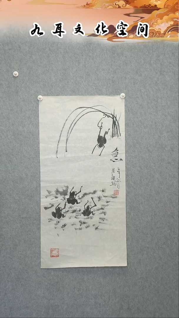 国画刘景龙老师国画作品