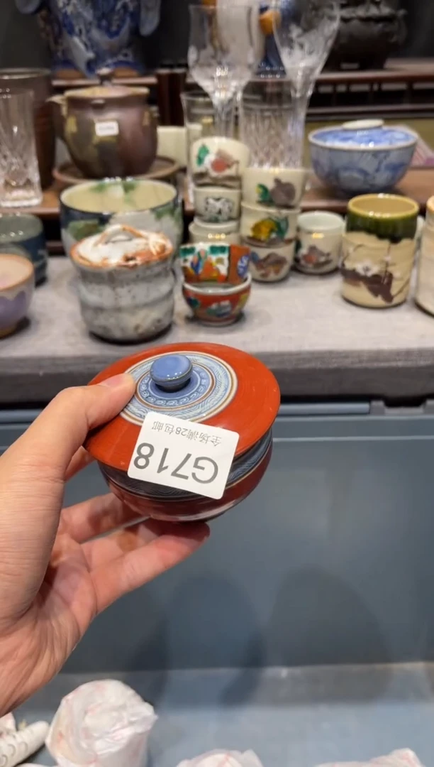 瓷片叫***师 闪购商品专用链接