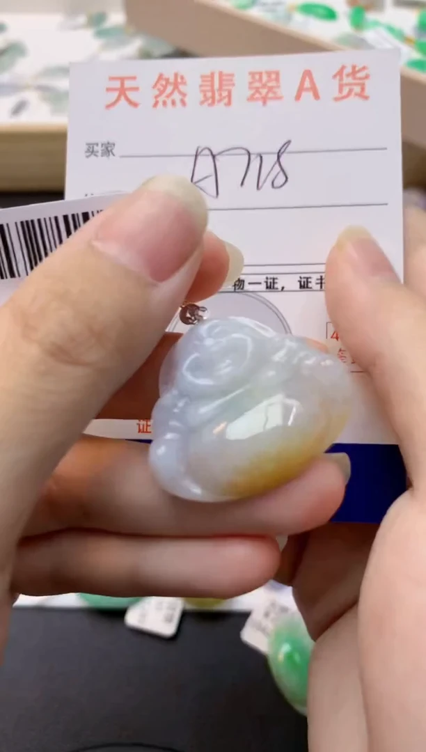 颈饰18K金镶嵌翡翠天然缅甸A货翡翠