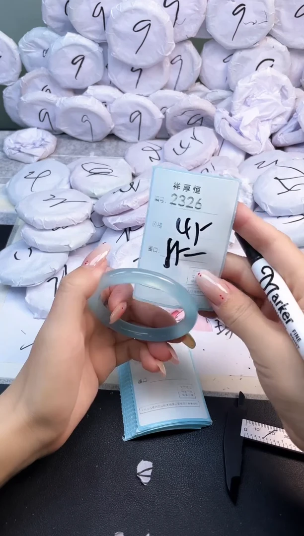 玛瑙/玉髓手镯未镶嵌2326