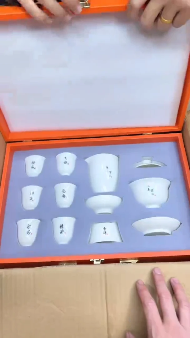 【闪购商品】其他其他其他其他其他