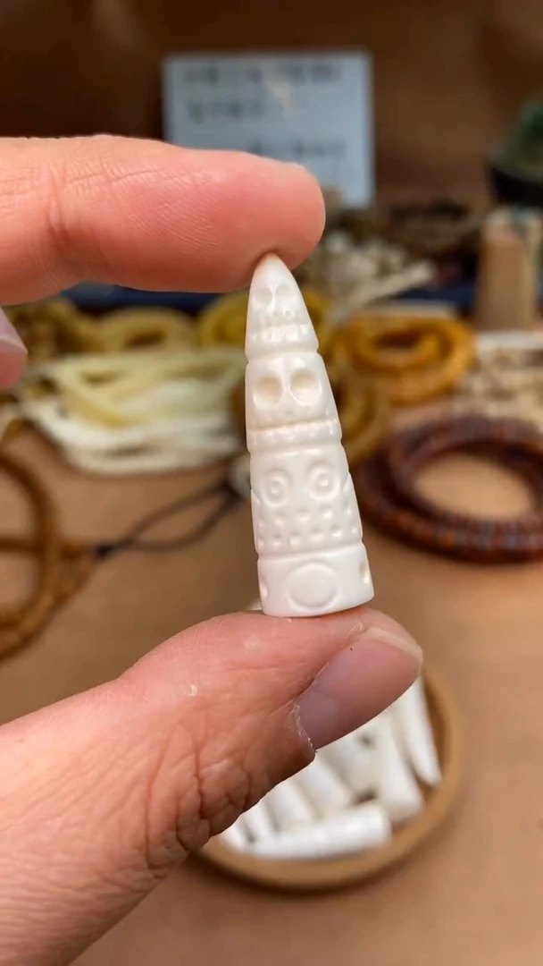 【闪购商品】牛骨其他P345-骨瓷白阿呆塔尖-有棕裂