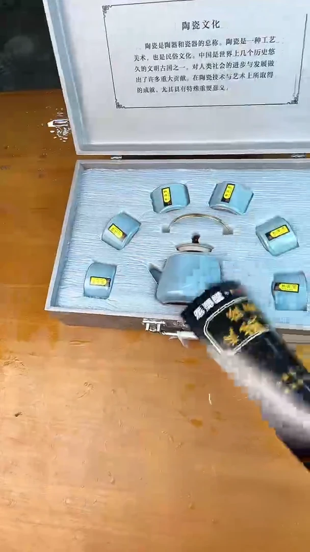 瓷器其他其他其他其他