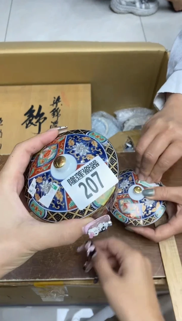 瓷片女**?隆莲瓷器欢迎大家