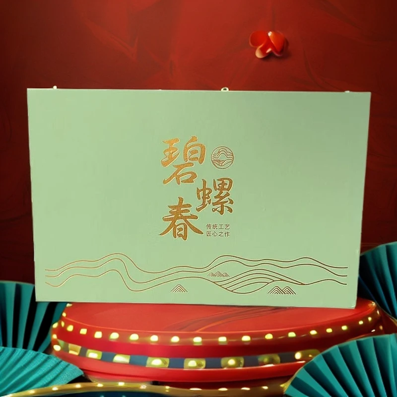 【高度礼盒装】碧螺春 绿茶  独立小包礼盒装