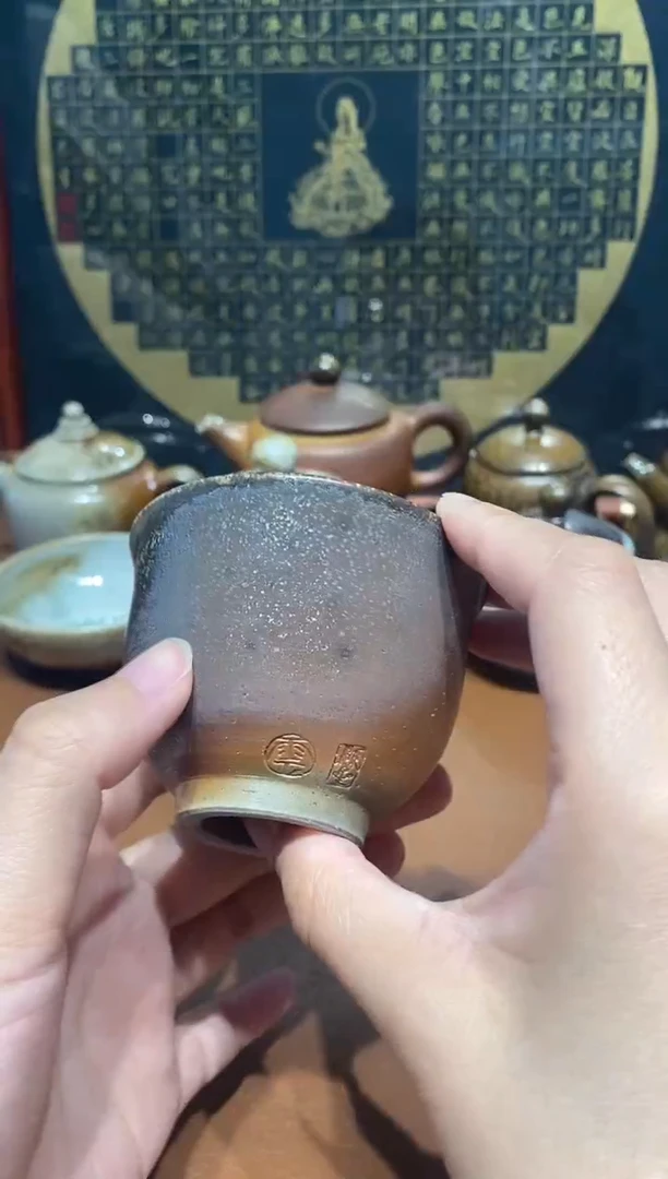 观寂茶器柴烧专拍链接618