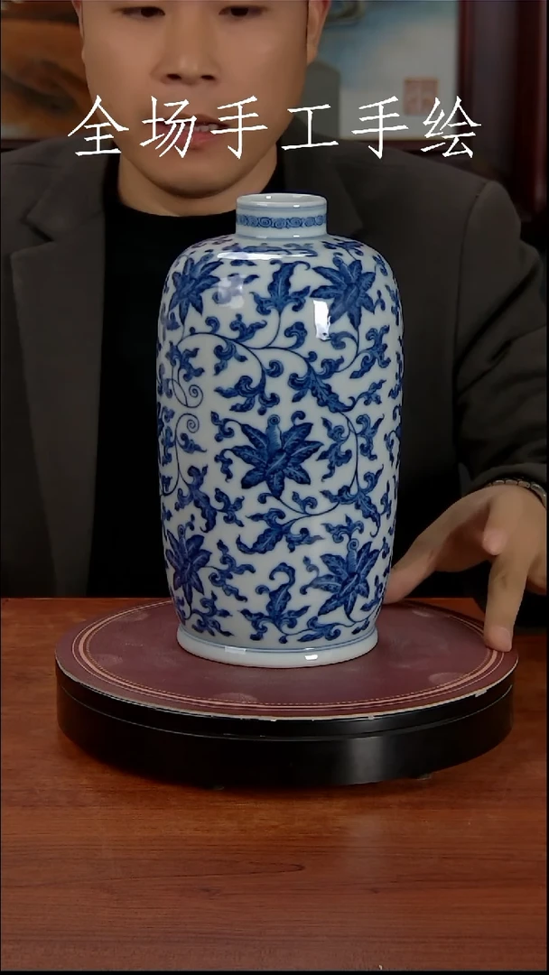【闪购商品】摆件景德镇高端陶瓷摆件瓶1