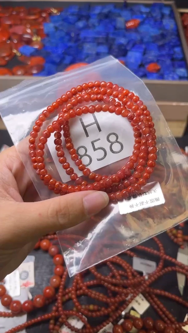 未镶嵌南红玛瑙珠宝奇石H858-4