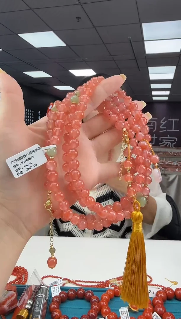 南红玛瑙珠串未镶嵌多样发其一/8/92198575