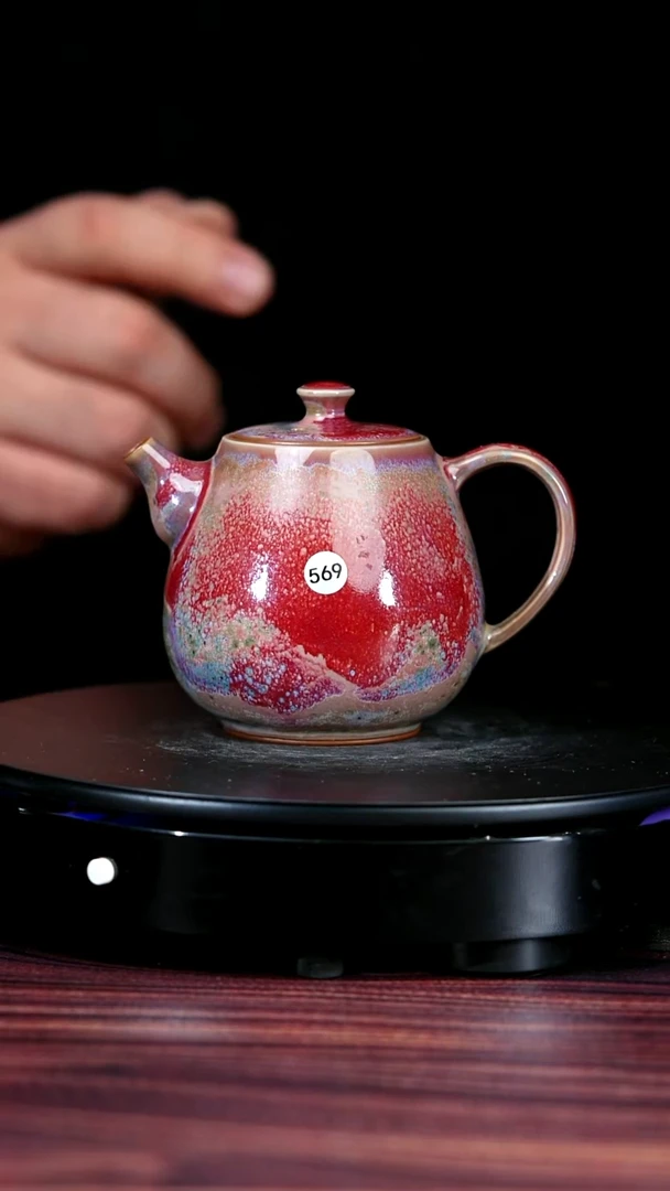 569#李朝斐一级品原矿钧瓷梨形壶
