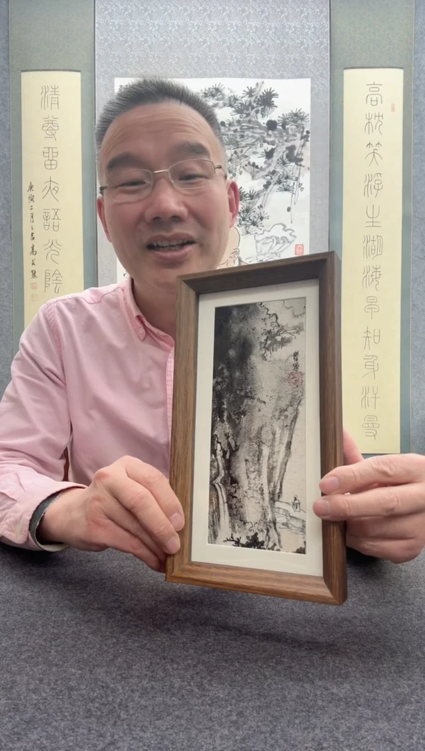 【闪购商品】书法瞿塘