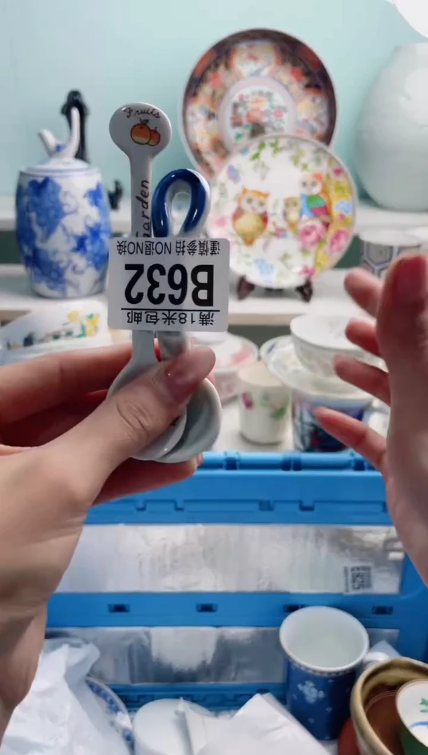 陶瓷秋**?B632***********