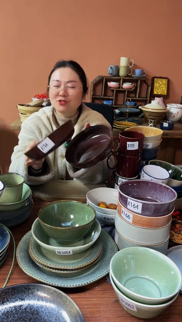 【闪购商品】碗X194 陶瓷深盘两件套