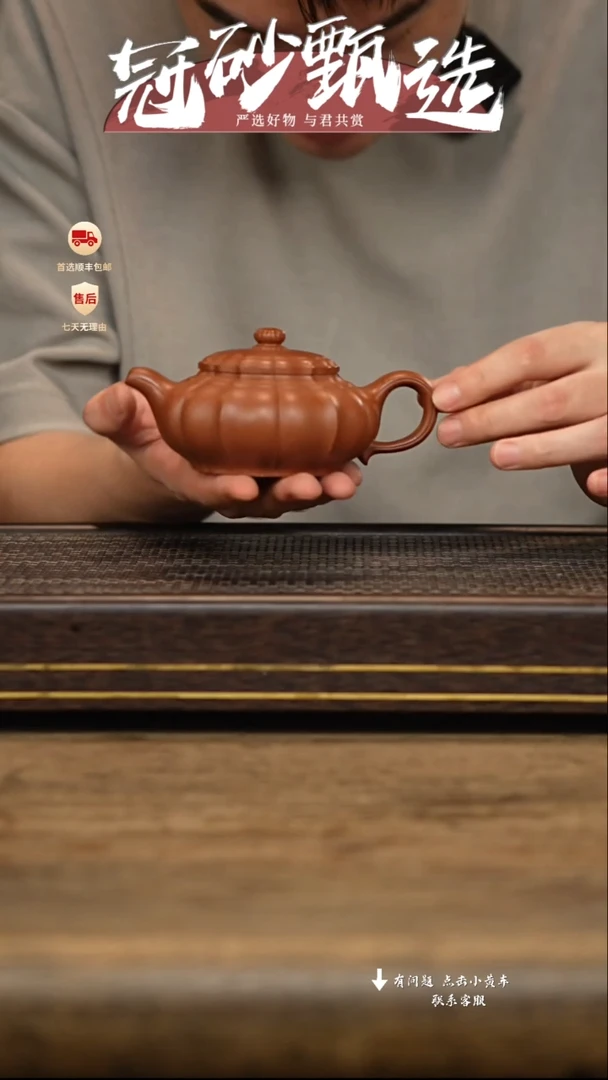 茶壶紫砂许欢紫砂40